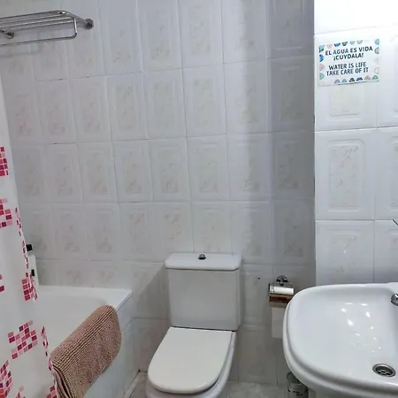 Cap Relaxed Holidays Apartamento Salou